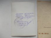 DSCN0765.JPG