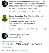 FB_IMG_1665772312445.jpg