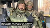 Марс.jpg