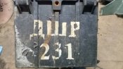 Правый поддерживающий каток БМП-3(V группировка) из поймы реки Ирпень