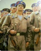 Прыжковый комбенизон вдв СССР б\у