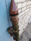 Тубус ПЗРК "Стріла-2м"
