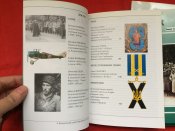 Журнал альманах