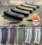 Магазин АК74 (5,45 х 39мм) з вікном від виробника Steel Plast