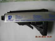 DSCN0146.JPG