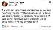 Screenshot_2022-10-17-14-31-11-516_com.facebook.katana.jpg