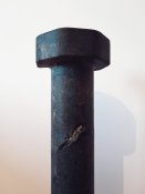 Ручний протитанковий гранатомет Panzerfaust 3 відстріляний