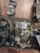 РПС пиксель