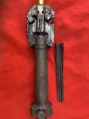 Затвор МГ-42