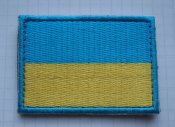 Патч шеврон нашивка Флаг Украины