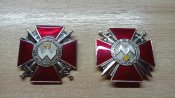 Заготовки. Для нанесения номеров дубликатов. Полуфабрикат