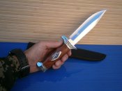 Ніж мисливський Н-340, 26 см