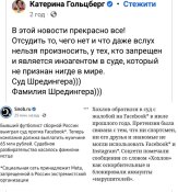 Screenshot_2022-10-18-22-17-10-123_com.facebook.katana.jpg