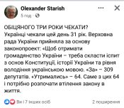 Screenshot_2022-10-18-22-28-52-307_com.facebook.katana.jpg