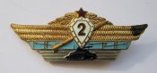 2 клас = класність офіцерська = радянська армія = важкий метал