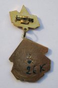 Київ - Киев = пам'ятник Богдану Хмельницькому = СРСР - СССР ()