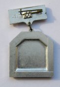 Київ - Киев = пам'ятник Богдану Хмельницькому = СРСР - СССР ()