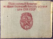 8D513E0A-B2F1-4F80-8726-BB223EB7C60B.jpeg