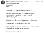 IMG-fbb7bab8bb6a8a4fcca1281df47b3a16-V.png