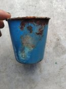 Кружка з позиці ПСВ