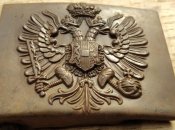 Пряжка Австро-Угорщина ПСВ.