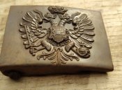 Пряжка Австро-Угорщина ПСВ.