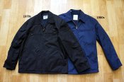 Повседневная куртка ВМС США (US Navy Jacket Utility) Large