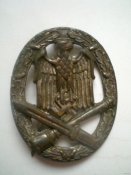Штурм.1.jpg