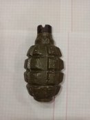 ММГ гранаты Ф-1 с транспортировочной пробкой.