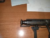 Затвор тоз 17
