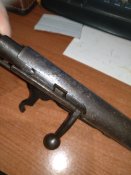 Затвор тоз 17