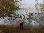 птахов2.jpg