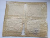 Справка (Похоронка) за 9.3.1927