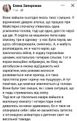 Screenshot_2022-10-21-23-33-48-826_com.facebook.katana.jpg