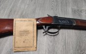 Ружье ЗКМ 16 к, 1951 г.