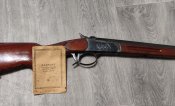 Ружье ЗКМ 16 к, 1951 г.