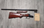 Ружье ЗКМ 16 к, 1951 г.