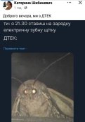 Screenshot_2022-10-22-18-58-07-674_com.facebook.katana.jpg