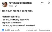 Screenshot_2022-10-23-11-49-57-705_com.facebook.katana.jpg