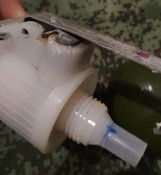 РГН с места боя, неразрыв, макет