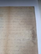 Письмо брату от 1 июня 1941 года