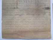 Письмо от 1 декабря 1940 год  с конвертом