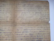 Письмо из Севастополя 1940 года по окончанию академии РККА от сына к отцу