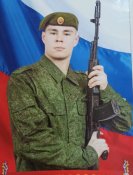 Пономарев.jpg