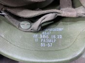 кевларовая шляпа орка 6б47
