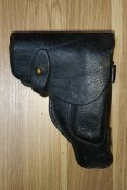 кобура орча для ПМ, чорна