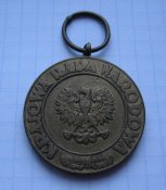 Медаль Победы и Свободы Польша 1945