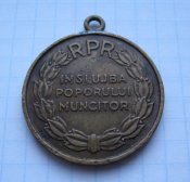 Медаль За освобождение от фашистского ига Румыния