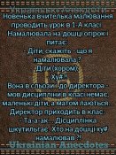 IMG-c9ac218038046c54e862658c46347796-V.jpg