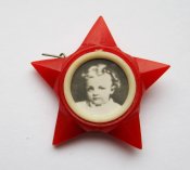 Значок октябрят - октябрятский значок = Ленин = пластик - клеймо ЛЗМ = редкий